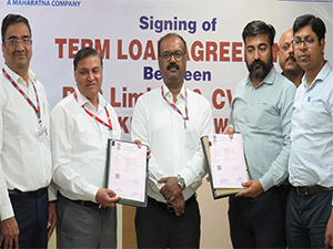 rec-signs-agreement-with-cvpppl-for-1869-cr-term-loan-for-hydro-project